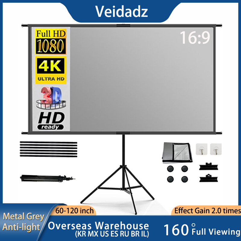 VEIDADZ Projector Screen With  – обзор и цена Home Cinema Rack