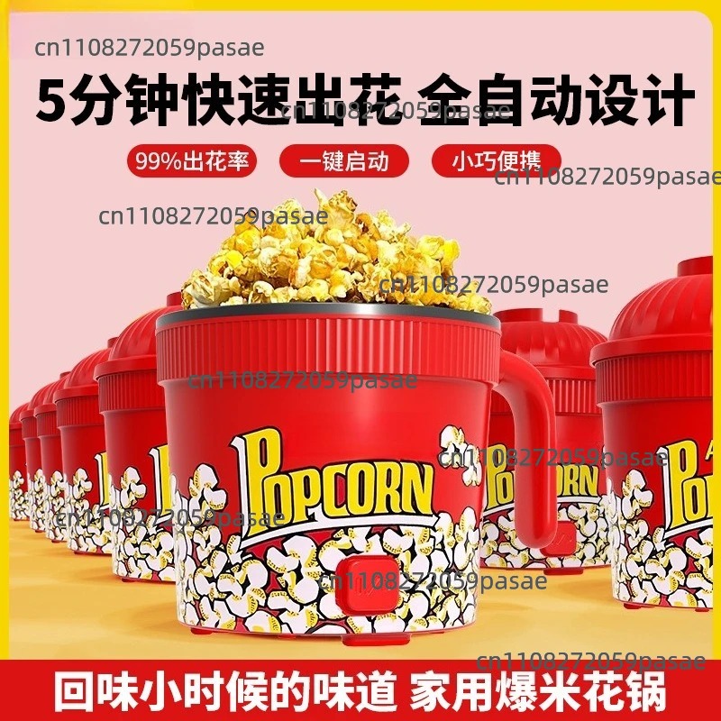 Mini Popcorn Machine for Home  – обзор и цена Popcorn Machine Home