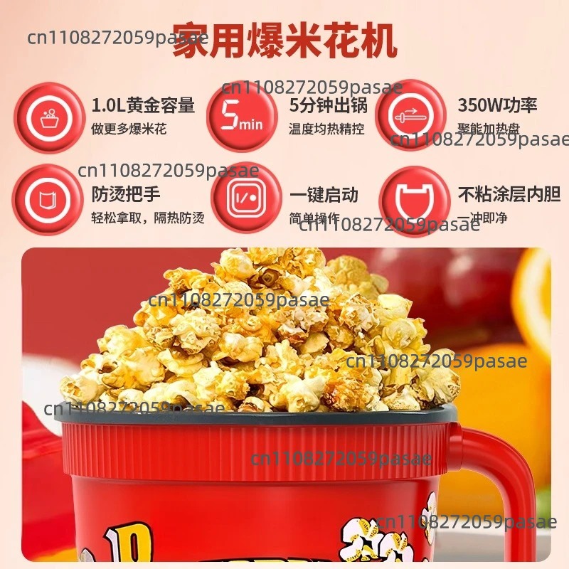 Mini Popcorn Machine for Home  – обзор и цена Popcorn Machine Home