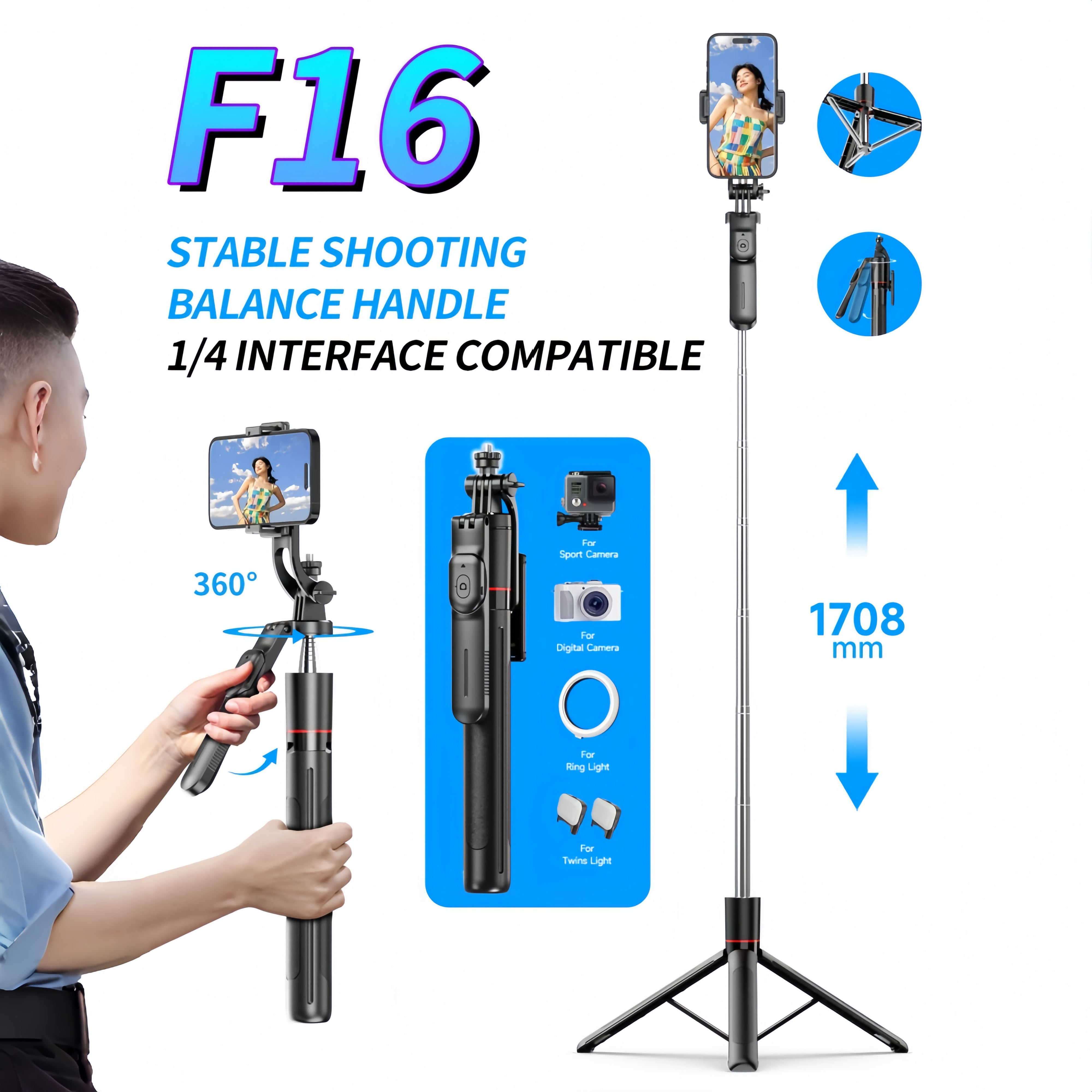 WIFIT F16 Selfie Stick with Ad – обзор и цена Smart Tv Stick