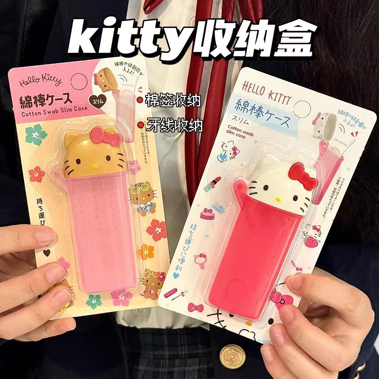 New Hello Kitty, Melody Kitty, – обзор и цена Smart Tv Stick