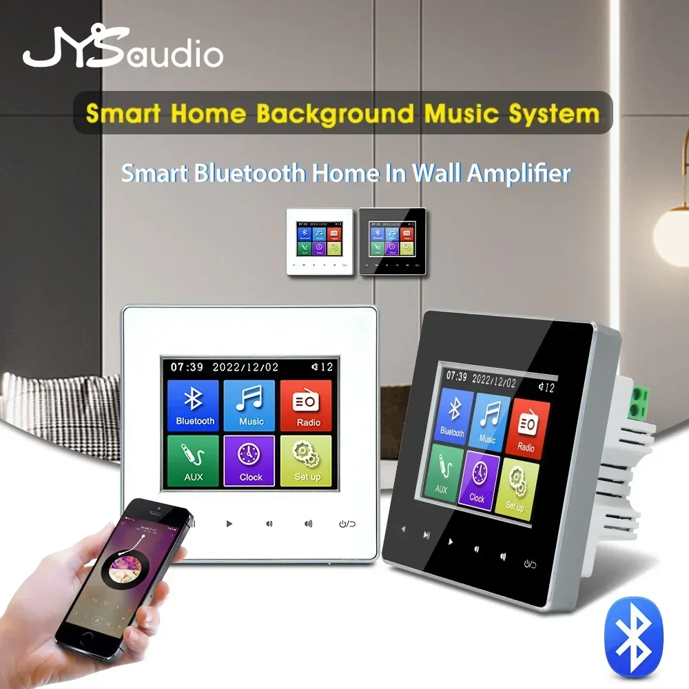 Home Theater Wall amplifier Bl – обзор и цена Home Cinema Rack
