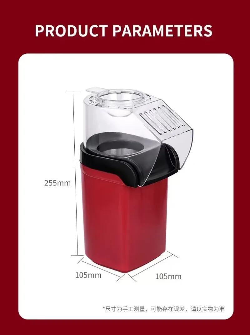 Popcorn Machine High Popping R – обзор и цена Popcorn Machine Home