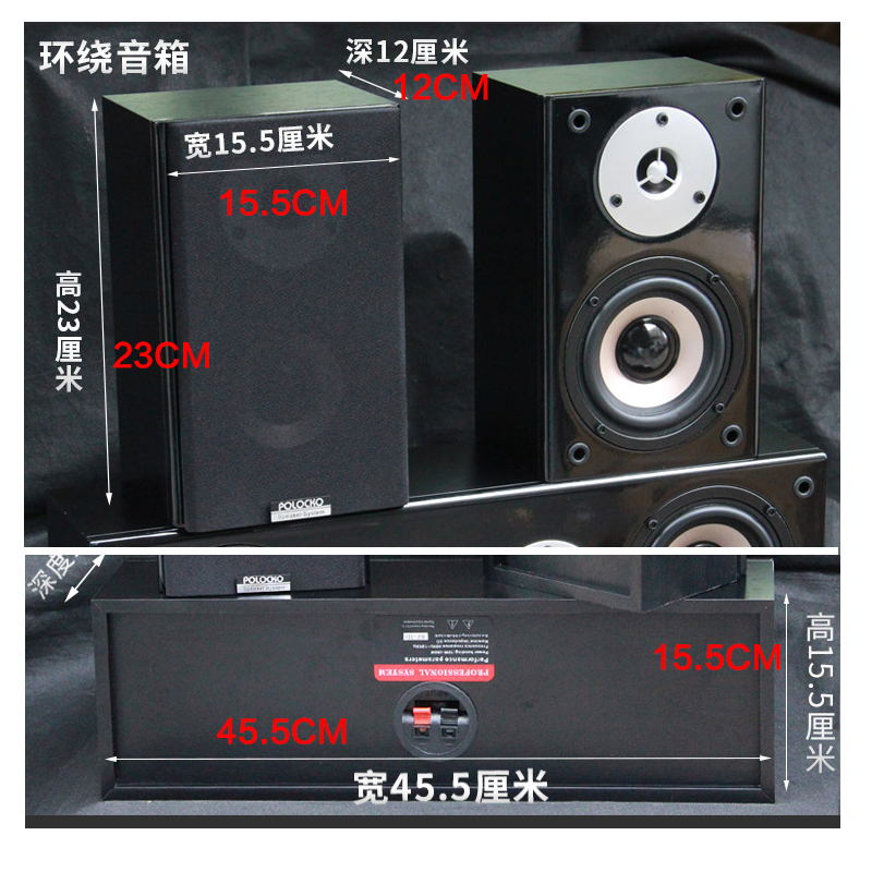 100W 4 Inch High Power Wall Mo – обзор и цена Home Cinema Rack