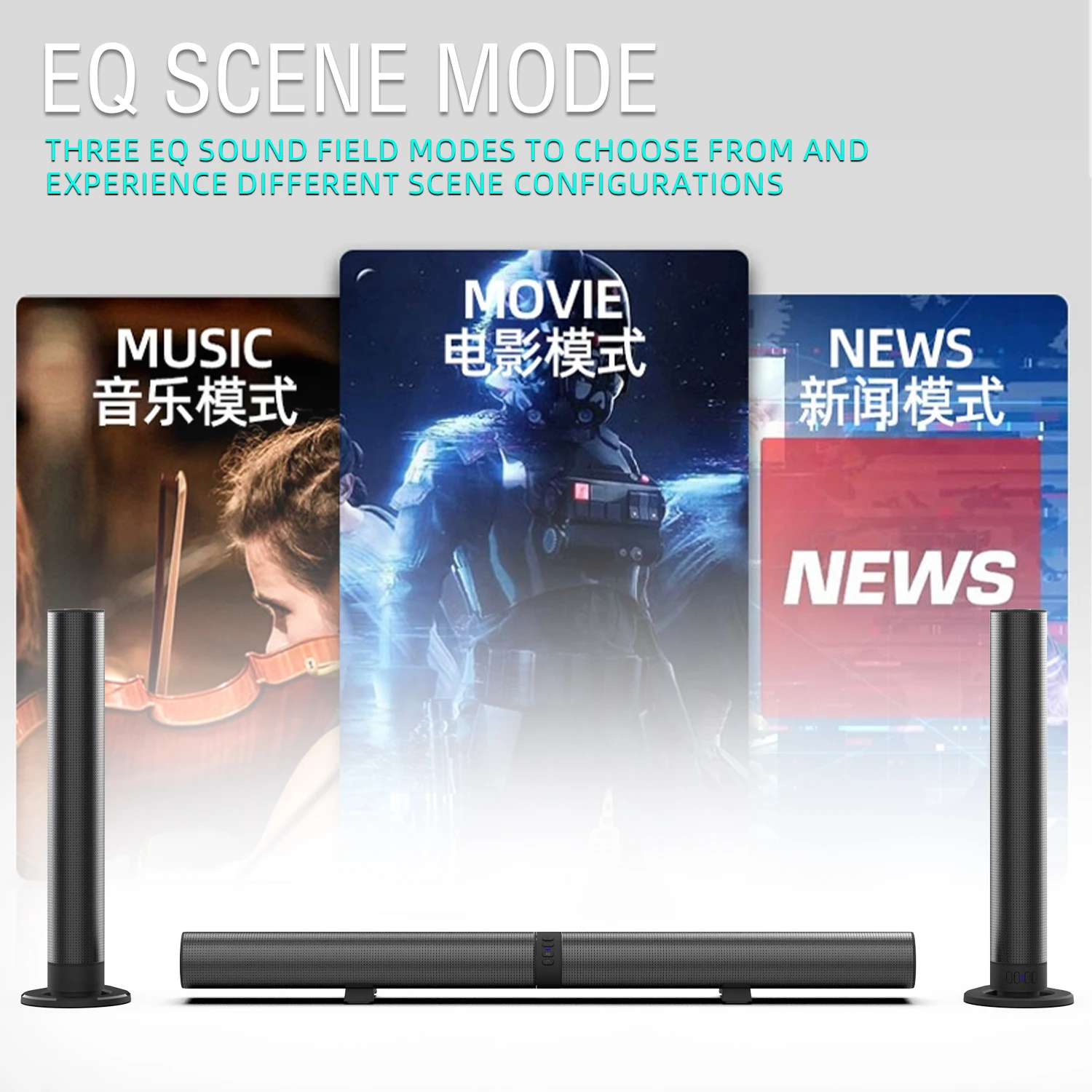 FM Soundbar TV Bluetooth Speak – обзор и цена Home Cinema Speaker System